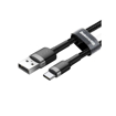 Picture of Baseus, CATKLF-B91 Laido tipas USB C, 3A, 1metras, duomenu perdavimo ir krovimo laidas                                                                