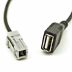 Picture of Toyota/Lexus - USB adapteris                                                                                                                          