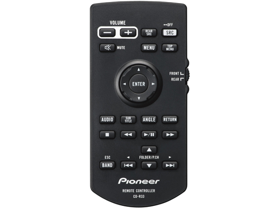 Изображение Pioneer, CD-R33 distancinis pultas AVH serijos grotuvams                                                                                              