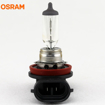 Изображение Osram lempute , H11, 55W, PGJ19-2 64211                                                                                                               