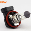 Picture of Osram lempute , H11, 55W, PGJ19-2 64211                                                                                                               