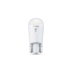 Philips Ultinon Pro 6000 LED lemputes, W5W T10 W2.1x9.5d 12V Balta      